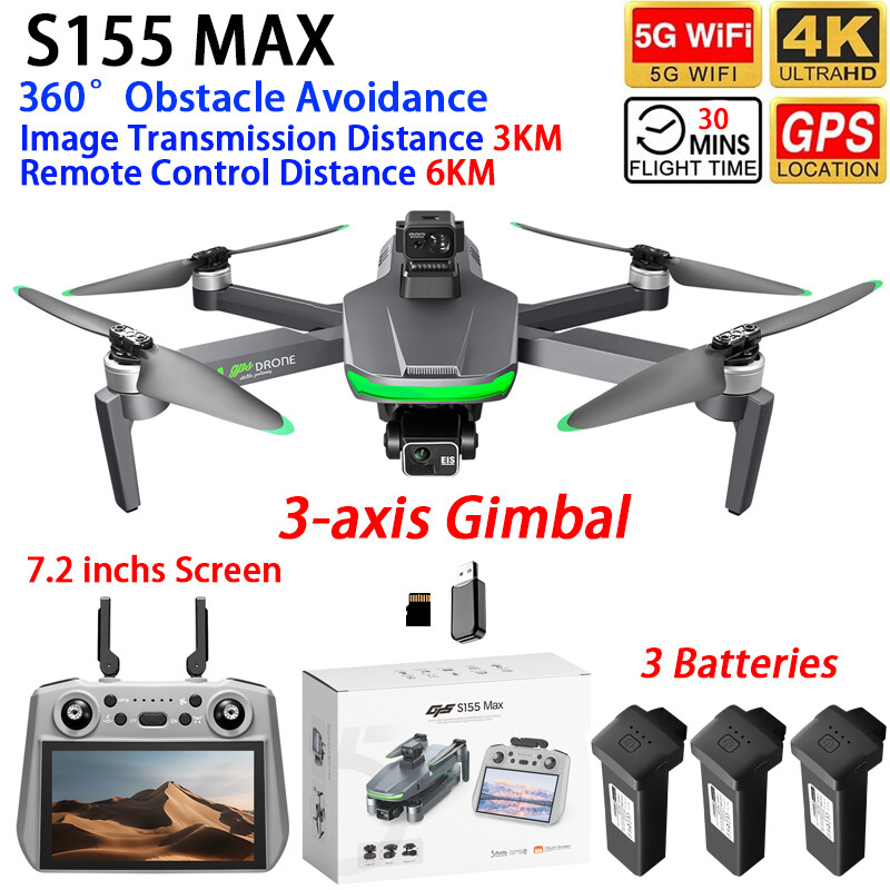 Drone Surveying - Дрон S155 MAX с GPS, Wi-Fi,