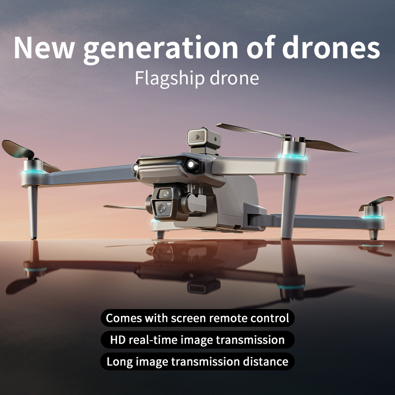 Дрон GPS 8K HD камера Воздушны – обзор и цена Drone Surveying