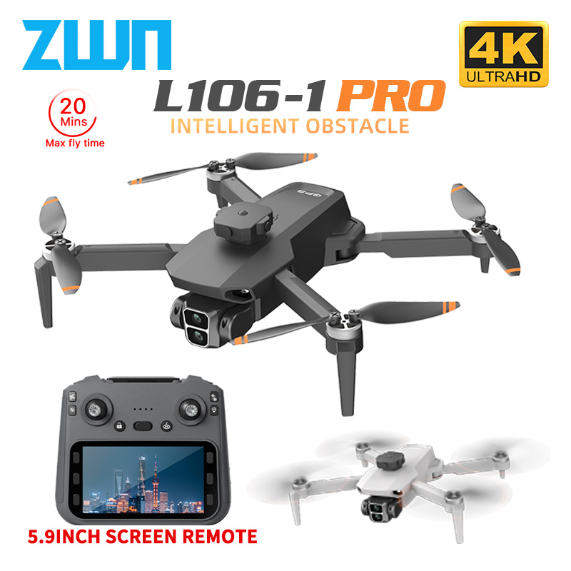 L106-1PRO GPS Профессиональный – обзор и цена Drone Mapping