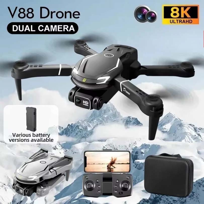 Для дрона Xiaomi V88 8K: профе – обзор и цена Drone Surveying